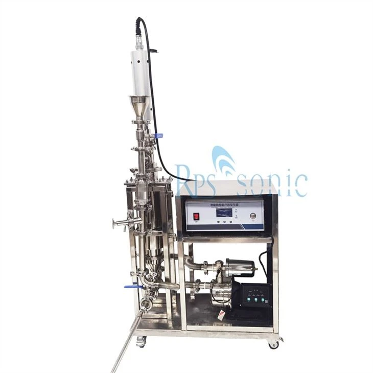 Ultrasonic Homogenizer